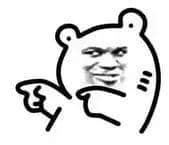 广东人嘅新年,都系从办年货开始 广东人嘅新年,都系从办年货开始