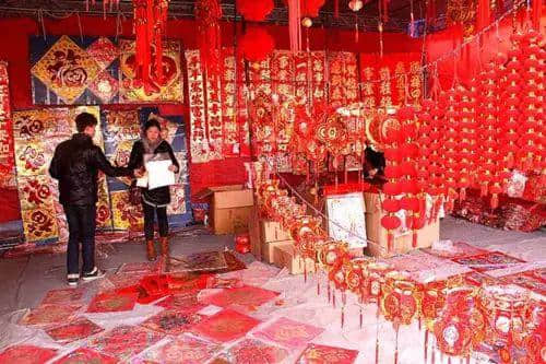 广东人嘅新年,都系从办年货开始 广东人嘅新年,都系从办年货开始