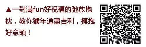 广东人嘅新年,都系从办年货开始 广东人嘅新年,都系从办年货开始
