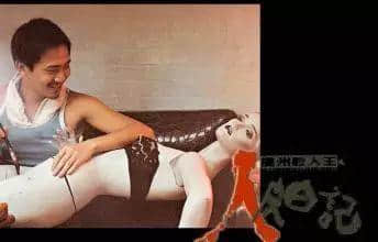 胆小勿进,从1500万大劫案讲返广州奇案大案 胆小勿进,从1500万大劫案讲返广州奇案大案