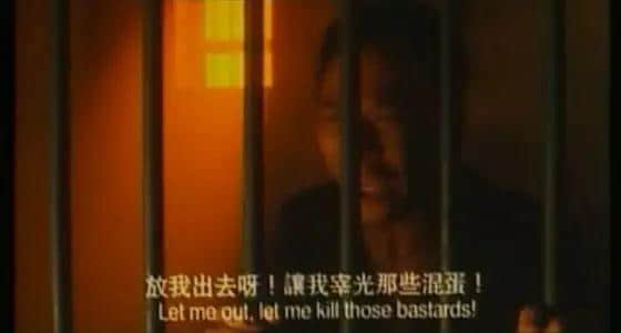 胆小勿进,从1500万大劫案讲返广州奇案大案 胆小勿进,从1500万大劫案讲返广州奇案大案