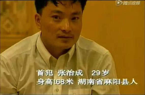 胆小勿进,从1500万大劫案讲返广州奇案大案 胆小勿进,从1500万大劫案讲返广州奇案大案