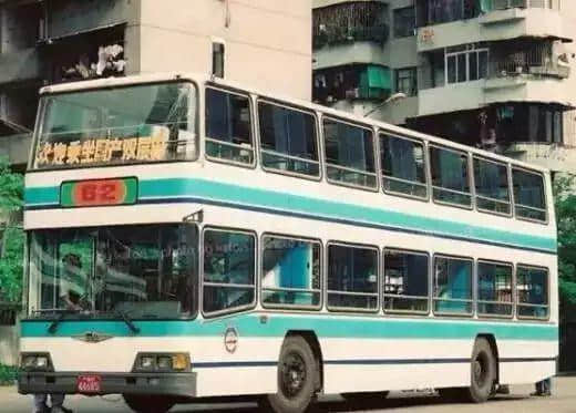 胆小勿进,从1500万大劫案讲返广州奇案大案 胆小勿进,从1500万大劫案讲返广州奇案大案