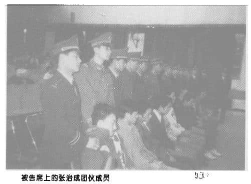 胆小勿进,从1500万大劫案讲返广州奇案大案 胆小勿进,从1500万大劫案讲返广州奇案大案