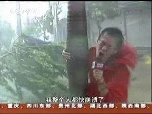 广东阿妈叫仔女起床嘅经典语录,总有一句兜巴星到你 广东阿妈叫仔女起床嘅经典语录,总有一句兜巴星到你