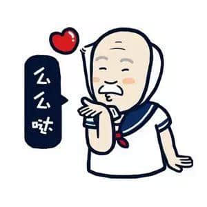 广东阿妈叫仔女起床嘅经典语录,总有一句兜巴星到你 广东阿妈叫仔女起床嘅经典语录,总有一句兜巴星到你