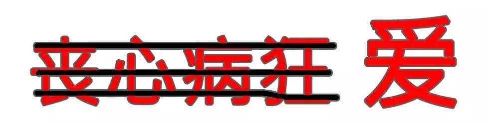 广东阿妈叫仔女起床嘅经典语录,总有一句兜巴星到你 广东阿妈叫仔女起床嘅经典语录,总有一句兜巴星到你