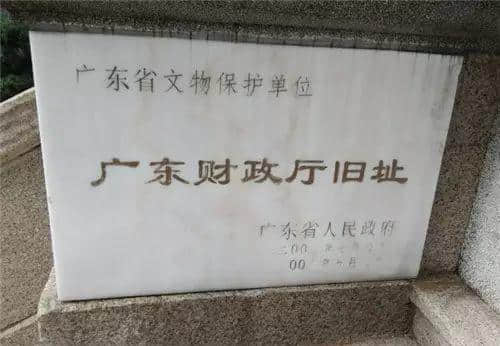 广州地名套路,你行过几多条? 广州地名套路,你行过几多条?