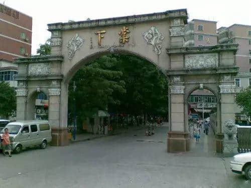 广州地名套路,你行过几多条? 广州地名套路,你行过几多条?