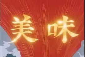 宵夜冇干炒牛河,点对得住辛苦嘅今日! 宵夜冇干炒牛河,点对得住辛苦嘅今日!