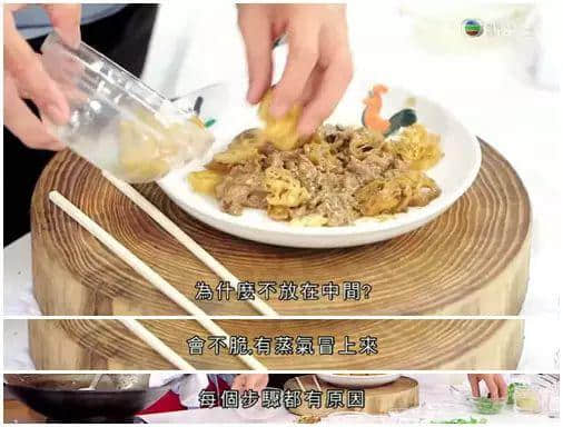 今年年夜饭，靠晒《阿爷厨房》！