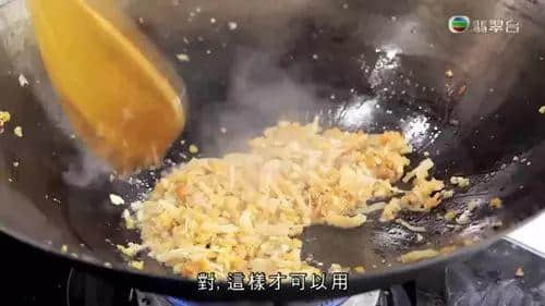 今年年夜饭，靠晒《阿爷厨房》！