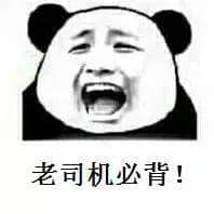 用粤语嚟写诗,我只服呢三位大师! 用粤语嚟写诗,我只服呢三位大师!