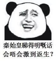 用粤语嚟写诗,我只服呢三位大师! 用粤语嚟写诗,我只服呢三位大师!