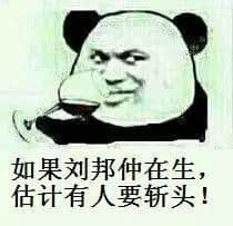 用粤语嚟写诗,我只服呢三位大师! 用粤语嚟写诗,我只服呢三位大师!