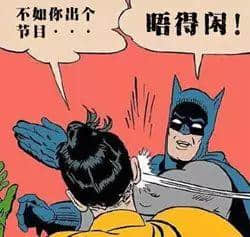 当年羊城呢台春晚,秒杀依家任何一档春晚 当年羊城呢台春晚,秒杀依家任何一档春晚