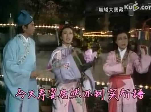 当年羊城呢台春晚,秒杀依家任何一档春晚 当年羊城呢台春晚,秒杀依家任何一档春晚