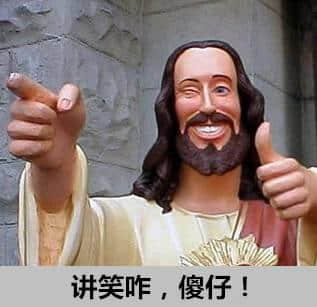 广州又变“空城”，认真唔习惯！