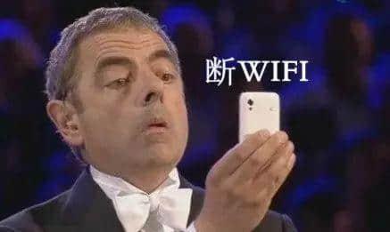 「2017年请对我好啲!」「2017:我拒绝!」 「2017年请对我好啲!」「2017:我拒绝!」