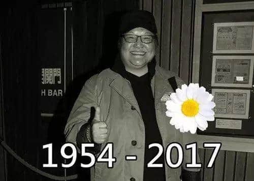 鲁芬BB一路走好!感谢那些年为角色牺牲外貌嘅女星 鲁芬BB一路走好!感谢那些年为角色牺牲外貌嘅女星