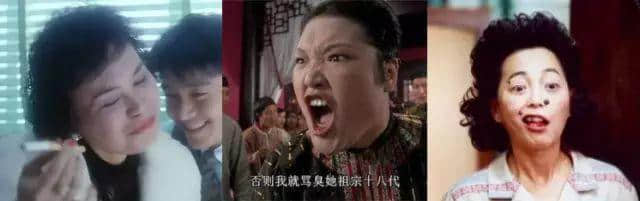 鲁芬BB一路走好!感谢那些年为角色牺牲外貌嘅女星 鲁芬BB一路走好!感谢那些年为角色牺牲外貌嘅女星