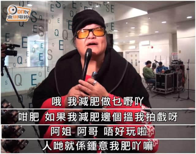 鲁芬BB一路走好!感谢那些年为角色牺牲外貌嘅女星 鲁芬BB一路走好!感谢那些年为角色牺牲外貌嘅女星