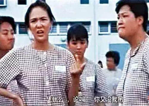 鲁芬BB一路走好!感谢那些年为角色牺牲外貌嘅女星 鲁芬BB一路走好!感谢那些年为角色牺牲外貌嘅女星