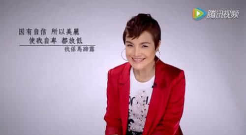 鲁芬BB一路走好!感谢那些年为角色牺牲外貌嘅女星 鲁芬BB一路走好!感谢那些年为角色牺牲外貌嘅女星