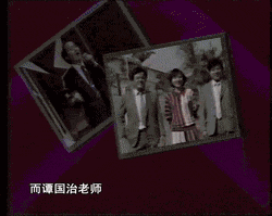 最好睇嘅广东综艺节目,喺你出世之前就已经上演…… 最好睇嘅广东综艺节目,喺你出世之前就已经上演……