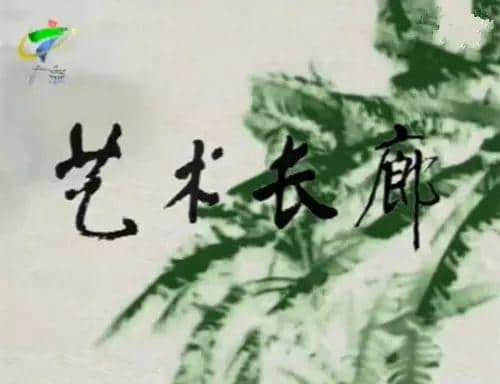 最好睇嘅广东综艺节目,喺你出世之前就已经上演…… 最好睇嘅广东综艺节目,喺你出世之前就已经上演……