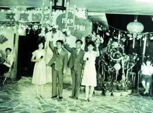 最好睇嘅广东综艺节目,喺你出世之前就已经上演…… 最好睇嘅广东综艺节目,喺你出世之前就已经上演……