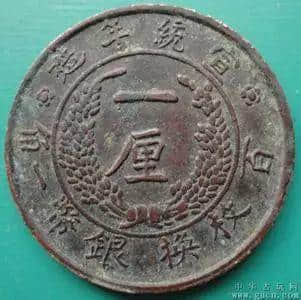 你阿爷嘅阿爷,去开边度饮茶? 你阿爷嘅阿爷,去开边度饮茶?