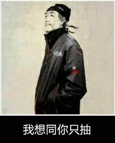 吾欲与君一战!文言文VS粤语粗口可以点玩? 吾欲与君一战!文言文VS粤语粗口可以点玩?