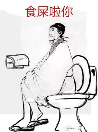 吾欲与君一战!文言文VS粤语粗口可以点玩? 吾欲与君一战!文言文VS粤语粗口可以点玩?