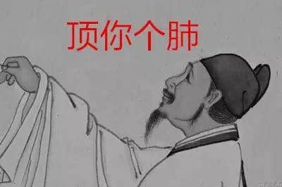 吾欲与君一战!文言文VS粤语粗口可以点玩? 吾欲与君一战!文言文VS粤语粗口可以点玩?