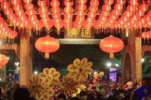 原来“行通济”,即系人人攞住风车嘅体育西 原来“行通济”,即系人人攞住风车嘅体育西