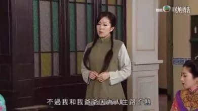 二叔公、三行佬、四九仔...广东人未必知嘅职业 二叔公、三行佬、四九仔...广东人未必知嘅职业