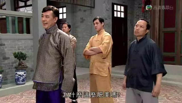 二叔公、三行佬、四九仔...广东人未必知嘅职业 二叔公、三行佬、四九仔...广东人未必知嘅职业