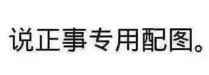 广州喺叫广州之前,曾经有过咩名? 广州喺叫广州之前,曾经有过咩名?