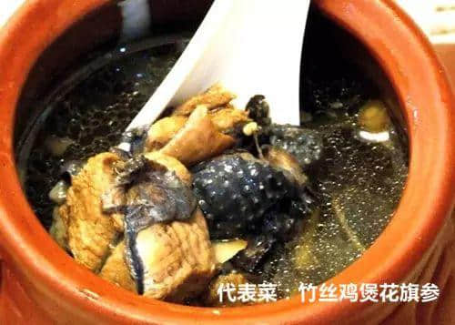 焖煀滚扣啫,粤菜几十种煮法边种最和味? 焖煀滚扣啫,粤菜几十种煮法边种最和味?