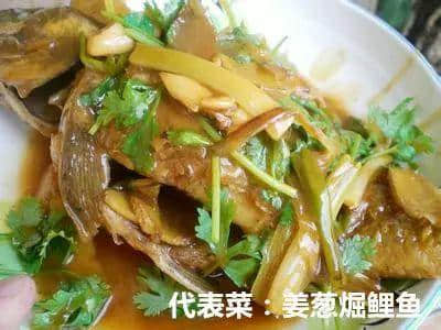 焖煀滚扣啫,粤菜几十种煮法边种最和味? 焖煀滚扣啫,粤菜几十种煮法边种最和味?