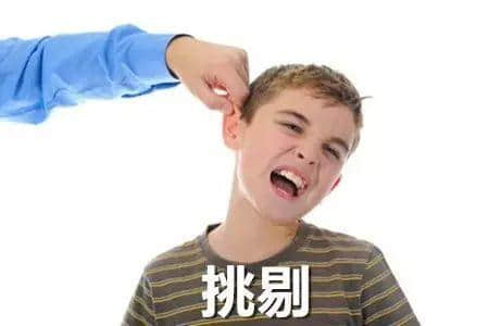 粤港两地表达大不同,原来呢啲词来自香港! 粤港两地表达大不同,原来呢啲词来自香港!