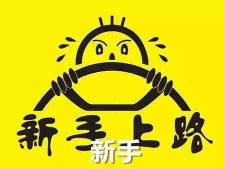 粤港两地表达大不同,原来呢啲词来自香港! 粤港两地表达大不同,原来呢啲词来自香港!