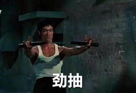 粤港两地表达大不同,原来呢啲词来自香港! 粤港两地表达大不同,原来呢啲词来自香港!