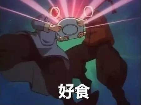 粤港两地表达大不同,原来呢啲词来自香港! 粤港两地表达大不同,原来呢啲词来自香港!