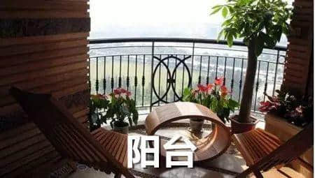 粤港两地表达大不同,原来呢啲词来自香港! 粤港两地表达大不同,原来呢啲词来自香港!