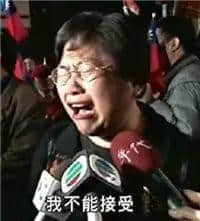 人生就好似拆糯米鸡咁,你永远唔知入边系咩 人生就好似拆糯米鸡咁,你永远唔知入边系咩