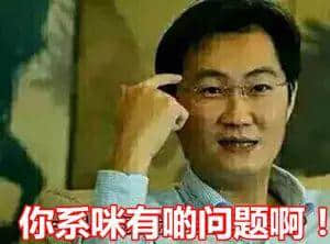 微信捉绑匪,黑社会卖奶粉,我越嚟越睇唔明依家嘅TVB! 微信捉绑匪,黑社会卖奶粉,我越嚟越睇唔明依家嘅TVB!