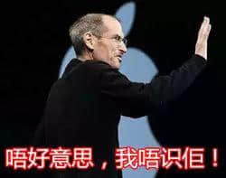 微信捉绑匪,黑社会卖奶粉,我越嚟越睇唔明依家嘅TVB! 微信捉绑匪,黑社会卖奶粉,我越嚟越睇唔明依家嘅TVB!