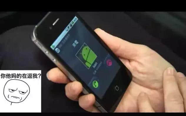 微信捉绑匪,黑社会卖奶粉,我越嚟越睇唔明依家嘅TVB! 微信捉绑匪,黑社会卖奶粉,我越嚟越睇唔明依家嘅TVB!